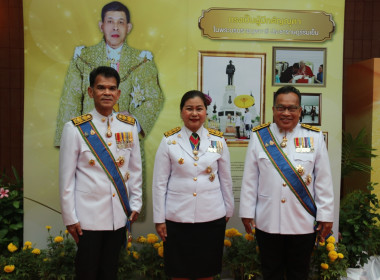 จังหวัดชลบุรีจัดงานสโมสรสันนิบาตเฉลิมพระเกียรติพระบาทสมเด็จพระเจ้าอยู่หัวเนื่องในโอกาสพระราชพิธีมหามงคลเฉลิมพระชนมพรรษา 6 รอบ 28 กรกฎาคม 2567 ... พารามิเตอร์รูปภาพ 112